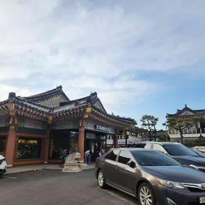 스타벅스 리뷰 사진