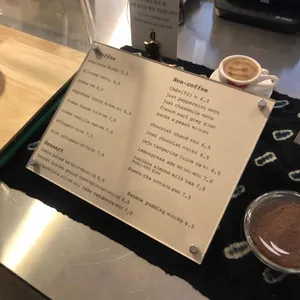 부트 리뷰 사진