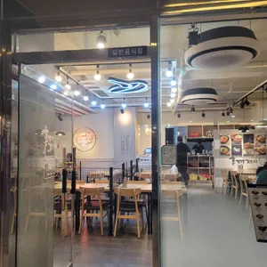 홍대개미 리뷰 사진