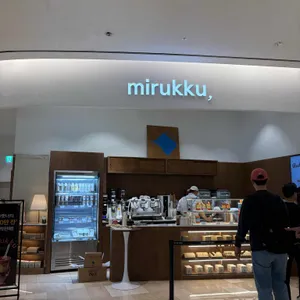 미루꾸커피 리뷰 사진