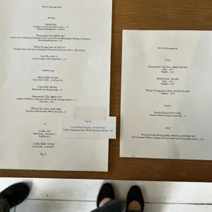 파오리 리뷰 사진