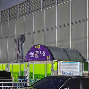 인화칼국수 리뷰 사진