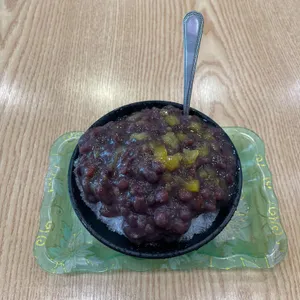 옛날팥빙수 사진