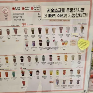 카페봄봄 리뷰 사진