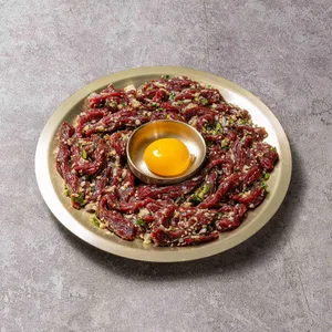 함평육회 사진
