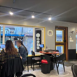 수영냉삼 리뷰 사진