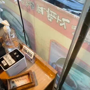 저팔계왕족발보쌈 리뷰 사진