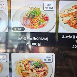 차만다 리뷰 사진