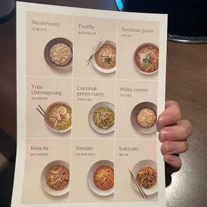 모던샤브하우스 리뷰 사진