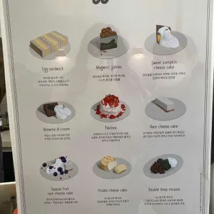 오린지 리뷰 사진