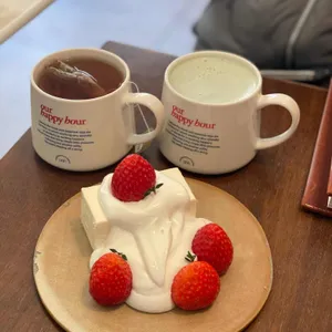 오린지 사진