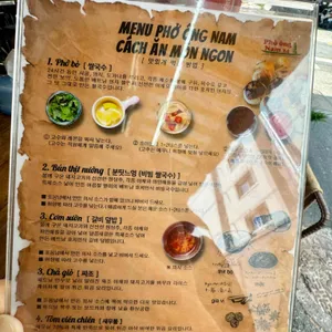포옹남 리뷰 사진