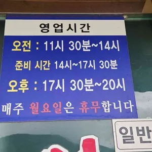 솔보리참숯화로갈비 리뷰 사진