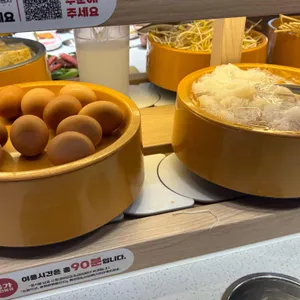 용가훠궈 사진