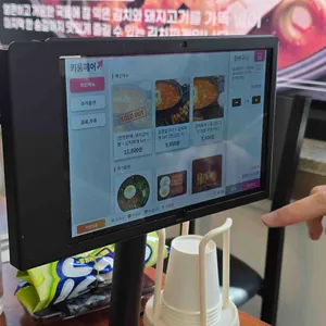 따띠김치찌개 리뷰 사진