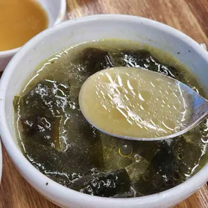 해마지 리뷰 사진