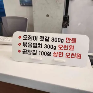 해마지 리뷰 사진