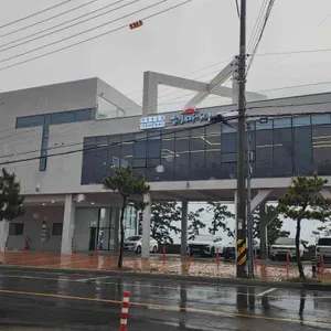 해마지 리뷰 사진