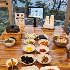 해마지 리뷰 사진