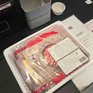 담꾹 리뷰 사진