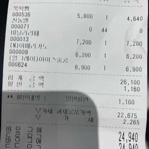 지금이곳 리뷰 사진