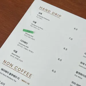 로레 리뷰 사진