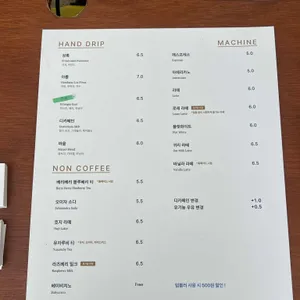 로레 리뷰 사진