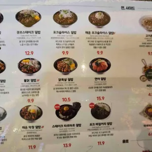 홍대개미 리뷰 사진