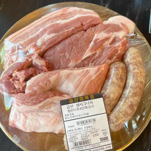 금산돈 사진