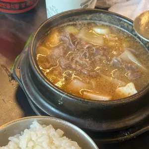 금산돈 사진