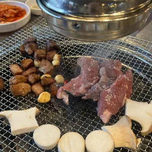 한도니 사진