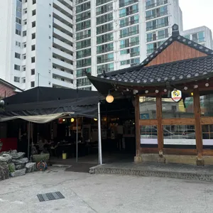 한도니 리뷰 사진