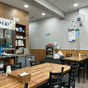 대흥칼국수 리뷰 사진