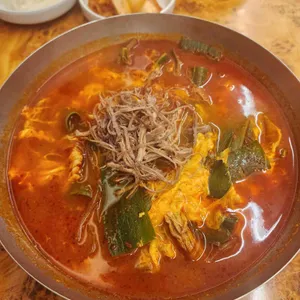 대엽 사진
