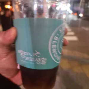 힘이나는커피생활 사진