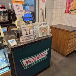 크리스피크림도넛 리뷰 사진