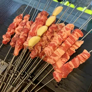 호우양꼬치플러스 사진