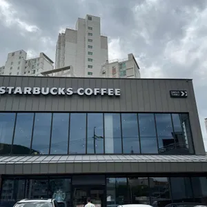 스타벅스 리뷰 사진