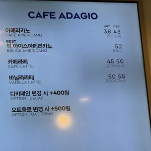 파리바게뜨  리뷰 사진