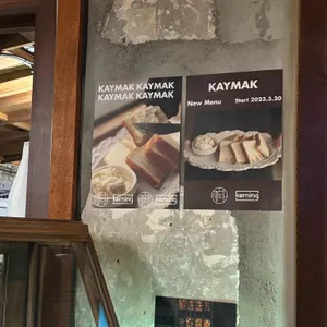 커닝 리뷰 사진