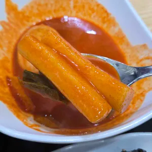 쪼매매운떡볶이 사진