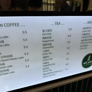 델피사 리뷰 사진