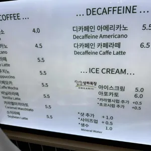 델피사 리뷰 사진