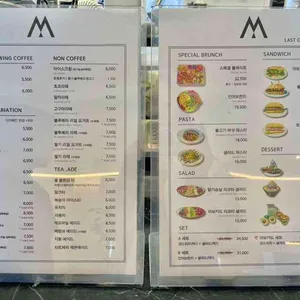 인어브리즈 리뷰 사진