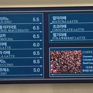 엘리 리뷰 사진