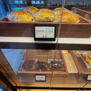엘리 리뷰 사진