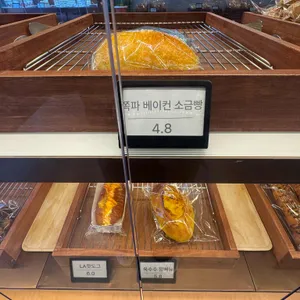 엘리 리뷰 사진