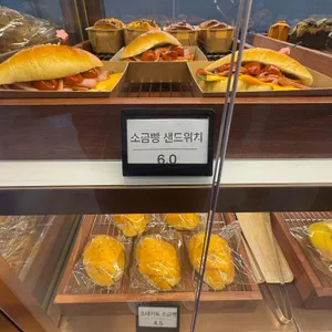 엘리 리뷰 사진