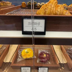 엘리 리뷰 사진