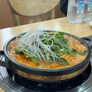 고성곱창 사진